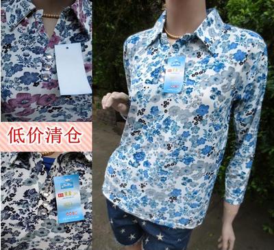 服裝批發全攻略 市場趨勢、選擇策略與經營技巧