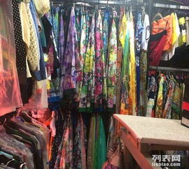 庫房直供 高端精品服飾與品牌女裝，物美價廉，最新款式一應俱全